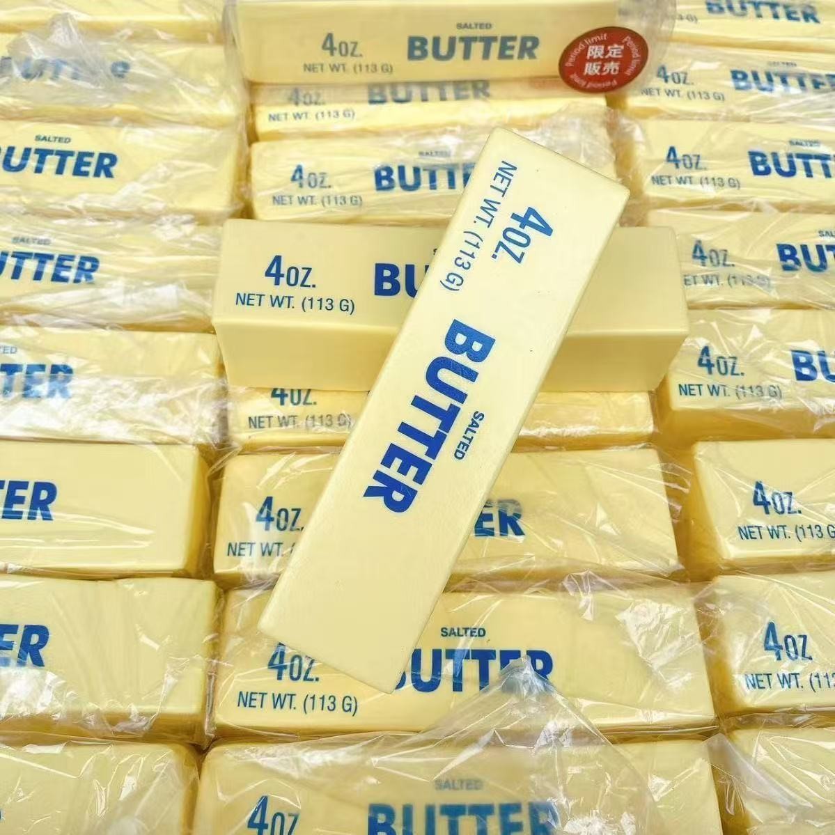 Crystal Growing Kit - HOT Soft Slow Rebound Butter Stick
