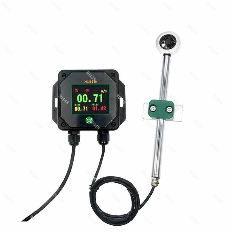 Anemometer Wind Speed - RS485 Wind Speed Sensor Transmitter Split
