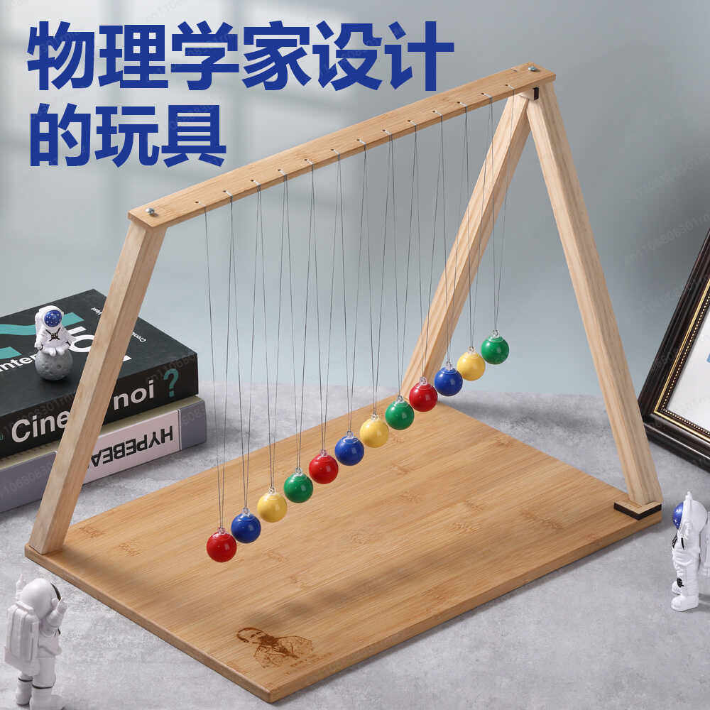 Serpentine pendulum swing wave - đánh giá và giá Science Toy