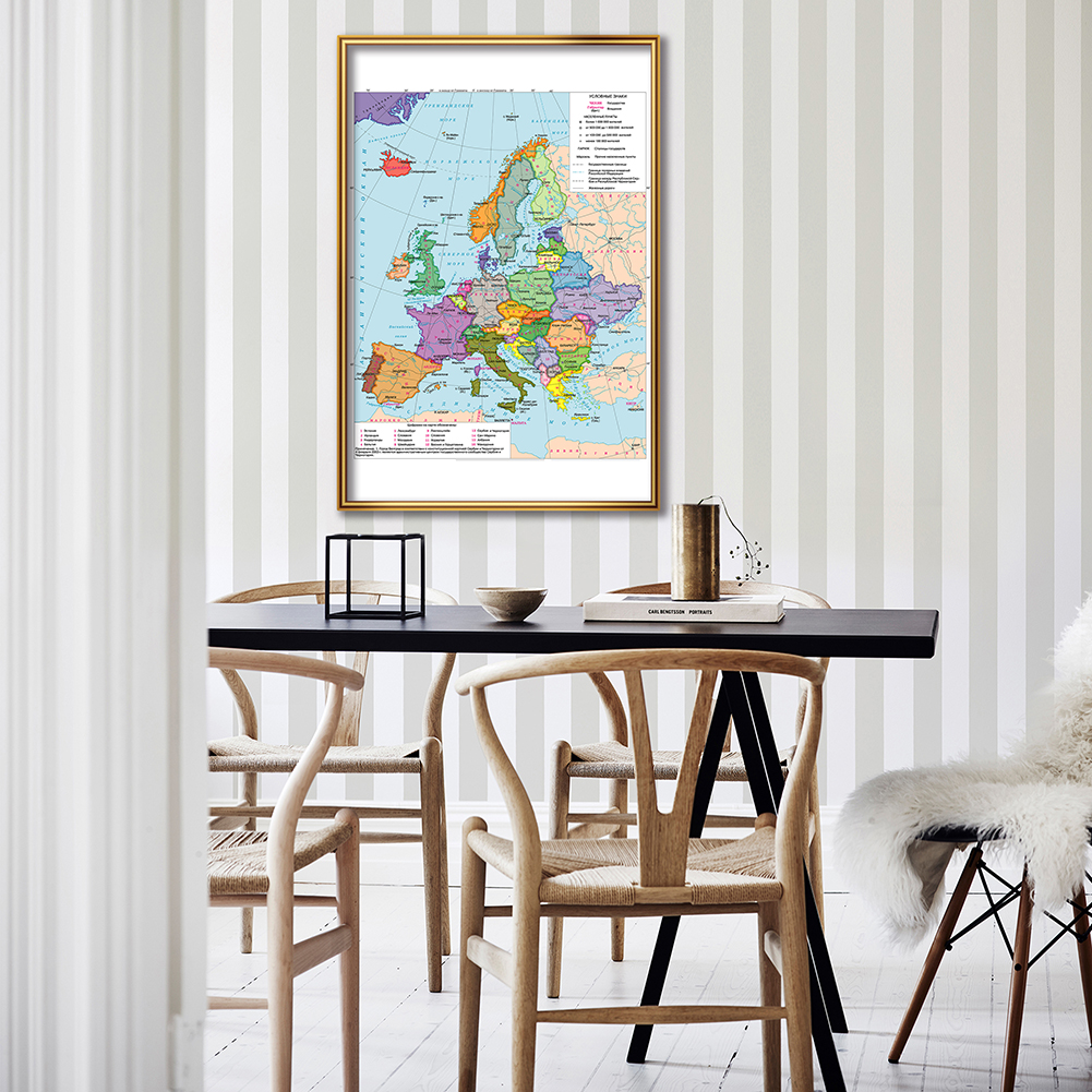 42*59cm Political Map of The E - đánh giá và giá Star Map Poster